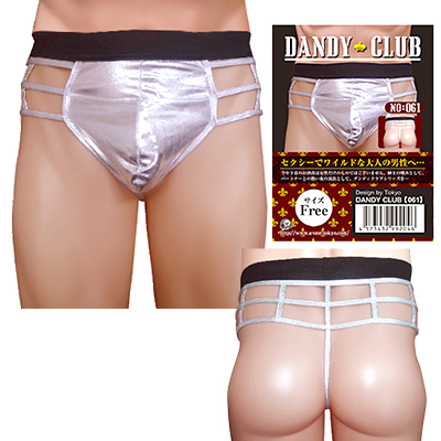 DANDY CLUB 61